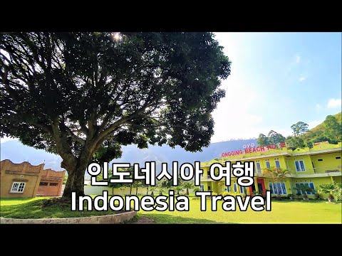 [인도네시아 여행] 수마트라 여행 Indonesia Travel, Sumatra