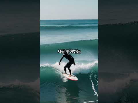 [알쓸정보] 죽기 전에 꼭 가봐야 할 인도네시아 롬복 여행지 TOP5 #여행 #쇼츠 #인도네시아